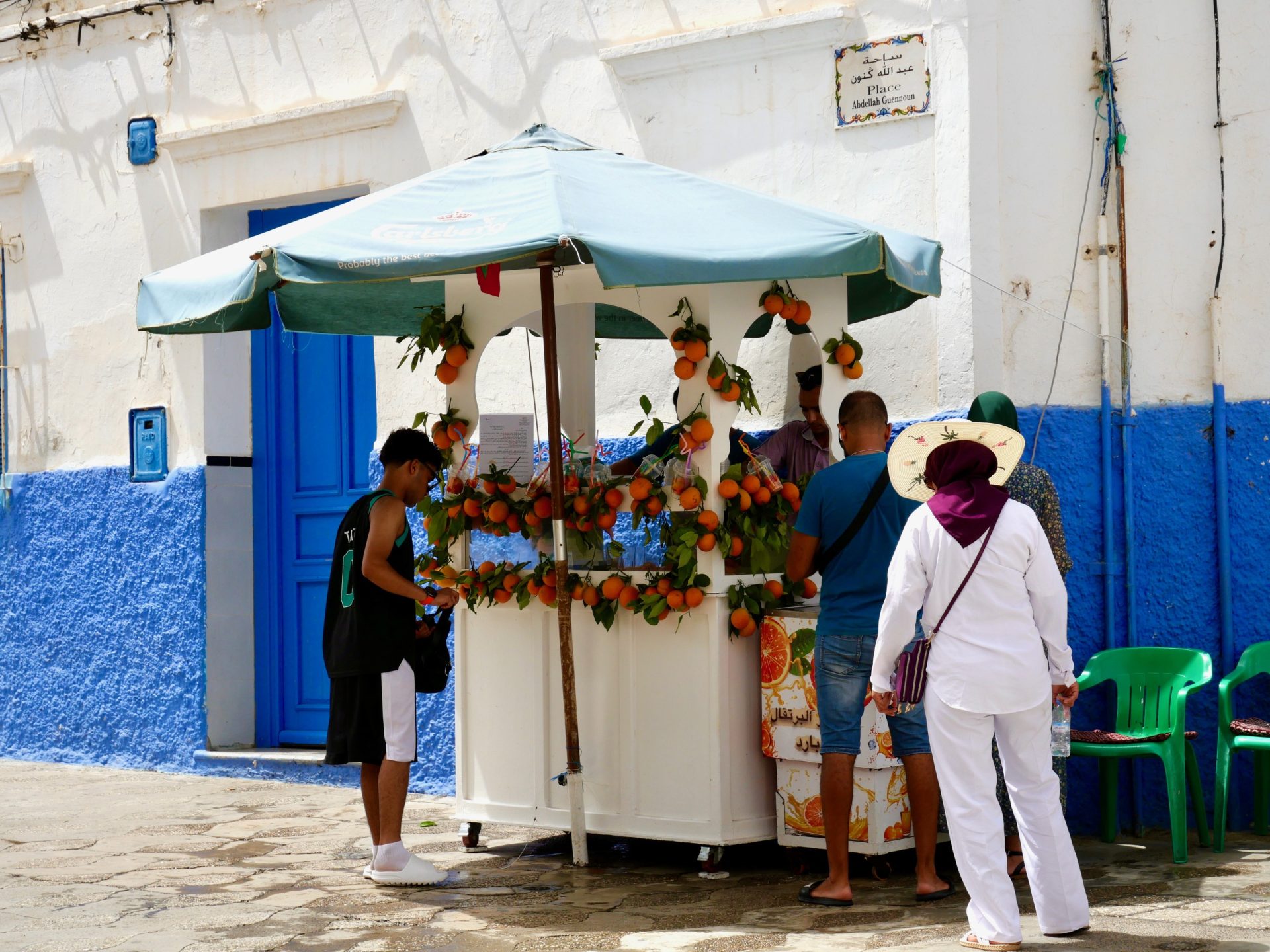 Place Abdallah Guennoun